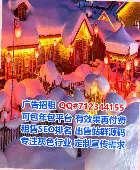 原州助孕通讯公司
